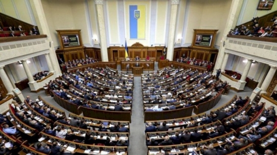 Рада ушла на карантин