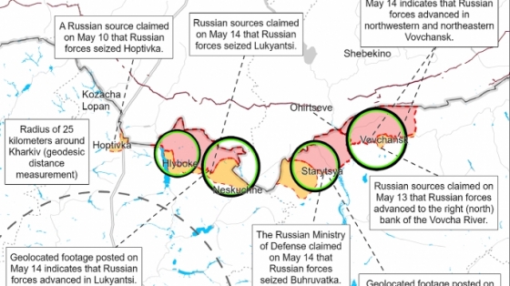 ISW: Росіяни на Харківщині використали нову тактику наступу