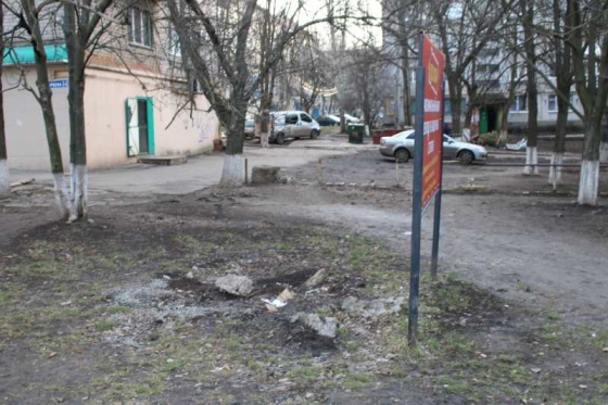 городские проекты