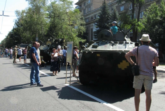 Краматорск празднует День Независимости Украины
