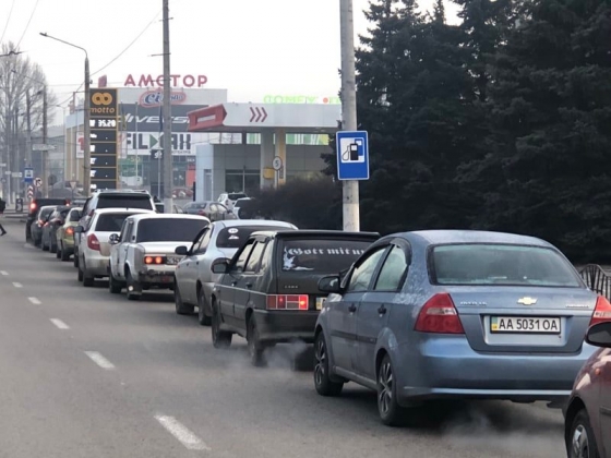Краматорск 24 февраля