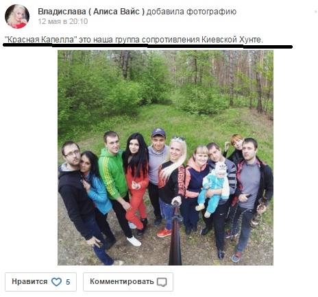 скриншотов публикаций Таткало