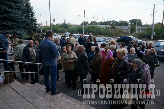 Митинг у исполкома Константиновки и прорыв на сессию (видео, фото)