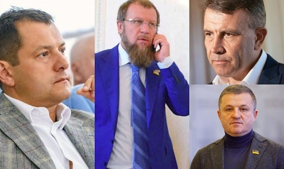 ЕксОПЗЖ та інші: нардепи від Донеччини увійшли до нової депутатської групи в Раді