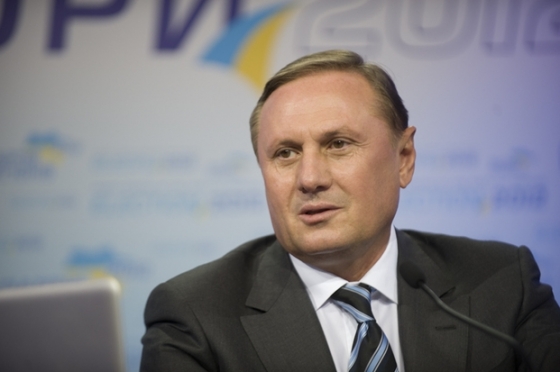 ГПУ задержала Александра Ефремова