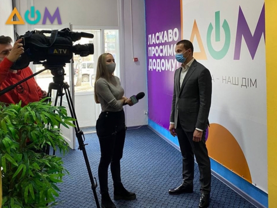Телеканал