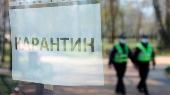 Правительство готовится значительно усилить карантин с понедельника - источники