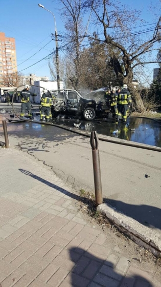 авто