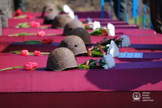 В Донецкой области перезахоронили 99 воинов, погибших в годы Второй мировой войны
