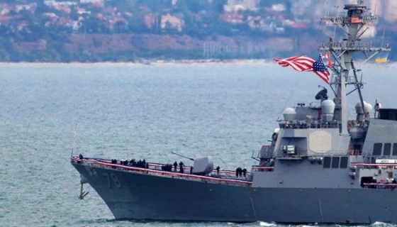 Эсминец ВМС США зашел в порт Одессы