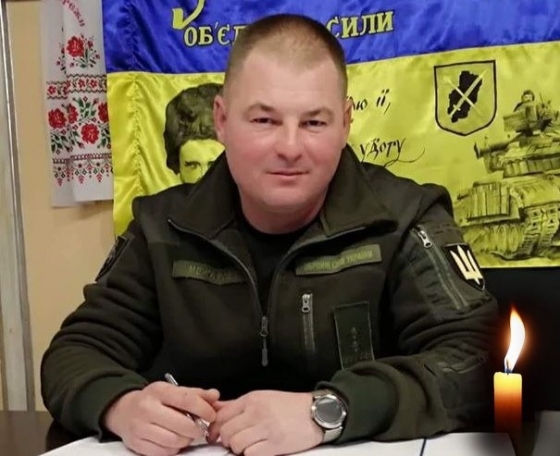 Юрий Межаков