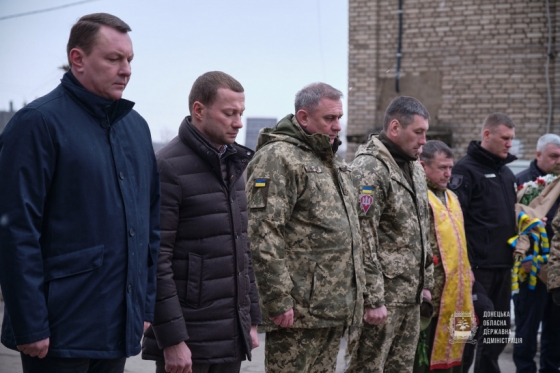 Обстрел Краматорска российскими «Смерчами»: в городе почтили память погибших 