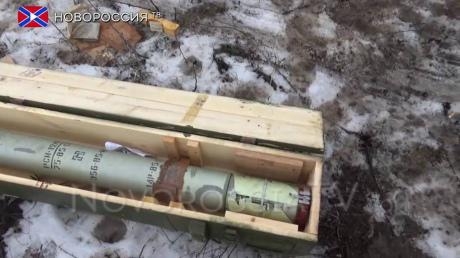 Подарки из РФ