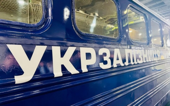 Знеструмлено залізничні дільниці у Харківський, Кіровоградській, Донецькій та Дніпропетровській областях – УЗ 