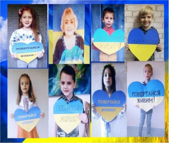 Перший клас в онлайн-форматі: думка вчителя початкових класів Вікторії Комарової-Волкової