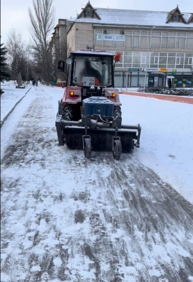 Уборка города