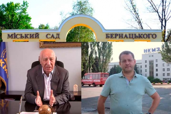 Дискуссия о 200 миллионах 