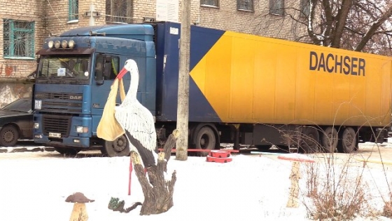 Областной перинатальный центр Краматорска получил гуманитарную помощь