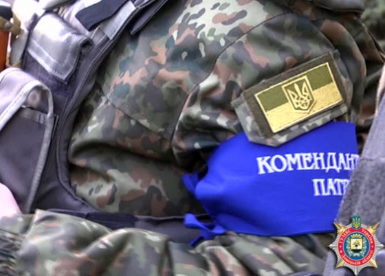Краматорск комендантские патрули