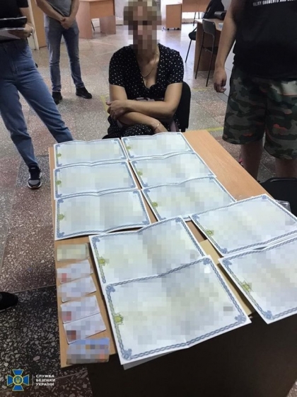 На Донетчине контрразведка СБУ блокировала схему получения социальных выплат террористами