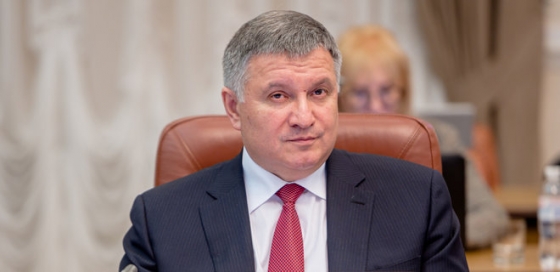 Аваков подал в отставку – заявление 