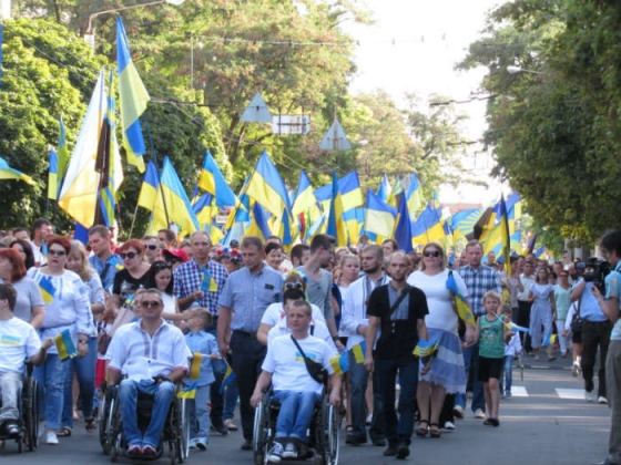 праздничное шествие