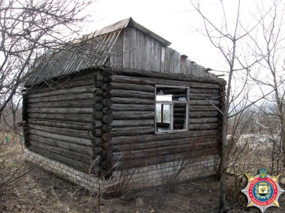 Краматорск Тайник с оружием
