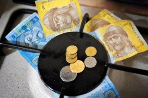 Цена газа для населения вырастет до 3,6 тысяч грн за тысячу кубометров