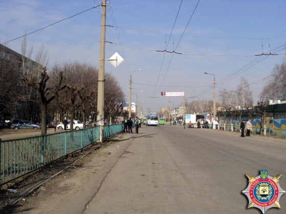 Краматорск ул Парковая