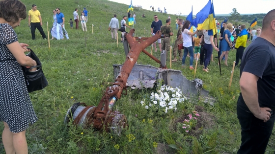 Мемориал погибшим летчикам 