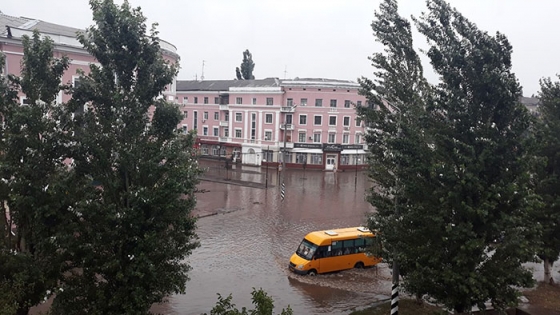 привокзальная площадь в Краматорске