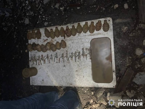 Вблизи Славянска правоохранители изъяли схрон боеприпасов