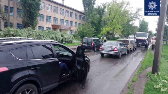 ДТП с четырьмя автомобилями произошло сегодня утром в Краматорске