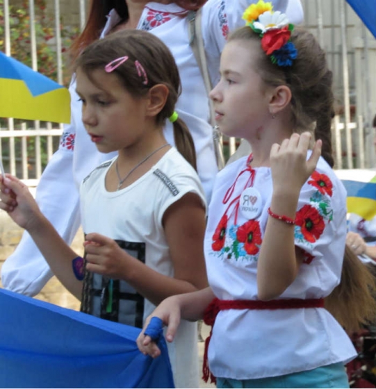 праздничное шествие