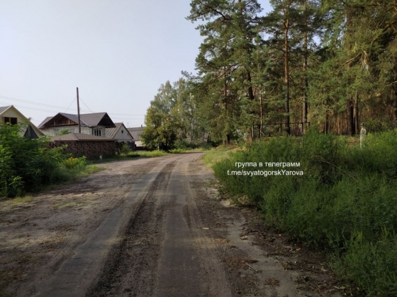 Як сьогодні виглядає найзруйнованіший район Святогірська