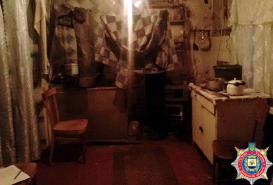 Славянский район рукопашка