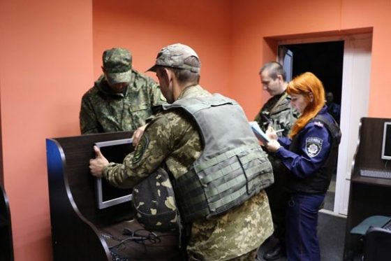 Славянск игорные заведения 