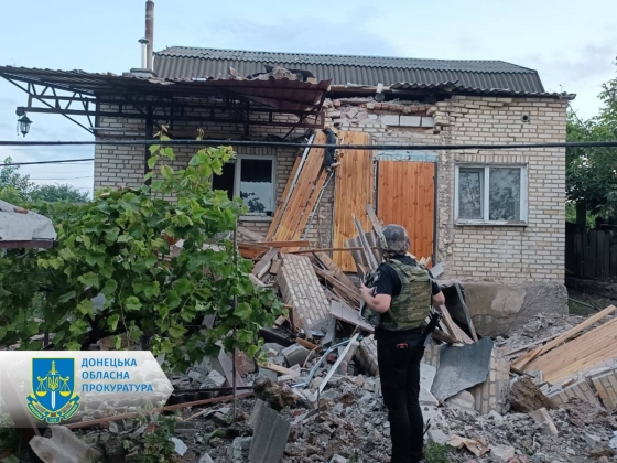 Армія рф обстріляла Костянтинівку з РСЗВ - розпочато розслідування за фактом загибелі 2 осіб