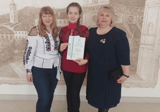 Учениця КУГ стала переможницею від Донеччини у Міжнародному конкурсі з української мови ім. Петра Яцика