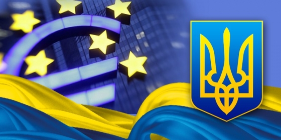 Украина готова к отмене виз – Еврокомиссия одобрила отчет