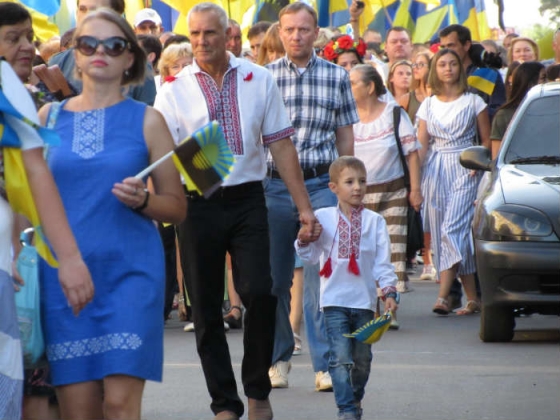 праздничное шествие