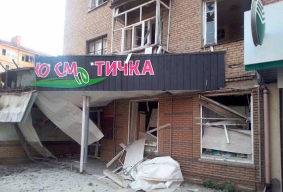 Центр Краматорська опинився під ворожим ударом
