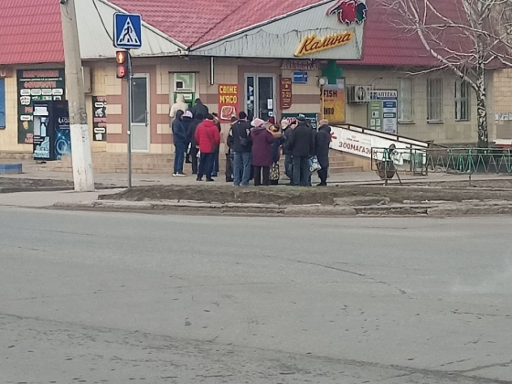 Черги на банкомати у той день були по всьому місту. 24.02.2022