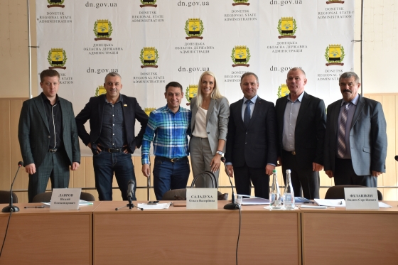В Донецкой области состоялось выездное заседание подкомитета Верховной Рады по спорту
