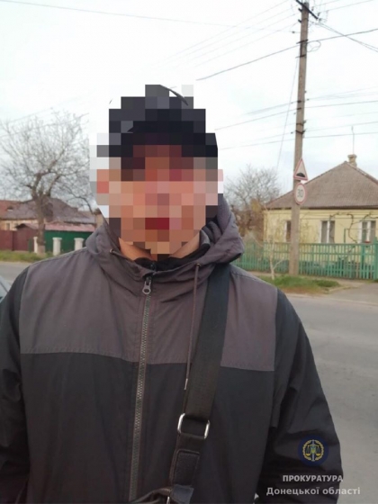 задержанные