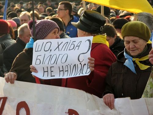 митинг Кркаматорск