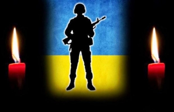 У боях із російськими окупантами загинули ще двоє краматорців