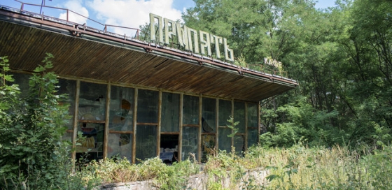 В Припяти будут восстанавливать туристические объекты: с чего начнут