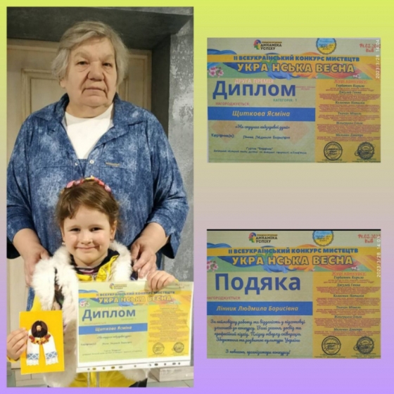 Вихованці Донецького обласного палацу дитячої та юнацької творчості перемагають на фестивалях і конкурсах