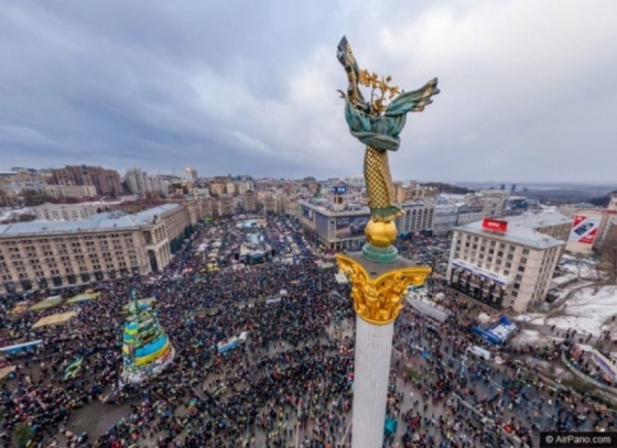 Сегодня в Украине отмечают День достоинства и свободы 